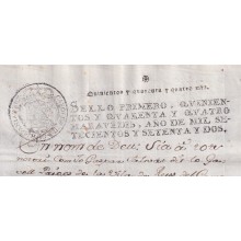 1772-PS-12 ESPAÑA SPAIN REVENUE SEALLED PAPER PAPEL SELLADO 1772 SELLO 1ro.
