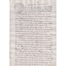 1772-PS-12 ESPAÑA SPAIN REVENUE SEALLED PAPER PAPEL SELLADO 1772 SELLO 1ro.