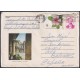 1976-EP-99 CUBA 1976 3c POSTAL STATIONERY COVER TO SPAIN. HAVANA CATHEDRAL CHURCH.