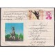 1976-EP-100 CUBA 1976 3c POSTAL STATIONERY COVER TO SPAIN. CAMAGUEY AGRAMONTE MONUMENT.