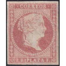 1856-145 CUBA ANTILLES 1856 2r WITH LINE WATERMARK UNUSED. HIGHT VALUE.