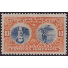 1910-233 CUBA REPUBLICA 1910 10c MH JUAN BRUNO ZAYAS CYCLE INVERTED CENTER WITH ORIGINAL GUM.