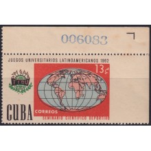 1962.268 CUBA 1962 13c UNIVERSITARY GAMES PERFORATION ERROR ORIGINAL GUM.