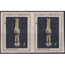 1966.225 CUBA 1966 MUSEO NACIONAL MING DINASTY POTTERY PROOF IMPERFORATED LIGERAS MANCHAS.