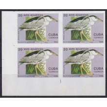 1993.186 CUBA 1993 20c WATER BIRD AVES PAJAROS IMPERFORATED PROOF BLOCK 4.