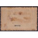 1917-440 CUBA REPUBLICA 1917 10c SPECIAL DELIVERY CHAMBELONA REVOLUTION ORIGINAL WHIT CERTIFICATE.