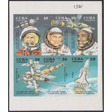 1991.115 CUBA MNH 1991 IMPERFORATED PROOF SPECIAL SHEET SPACE GAGARIN COSMOS.