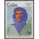 1983.16- * CUBA 1983. MNH. 25 ANIV. RADIO REBELDE. ERNESTO CHE GUEVARA.