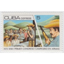 1983.18- * CUBA 1983. MNH. CONGRESO CAMPESINO EN ARMAS. MILITIA ARMY.