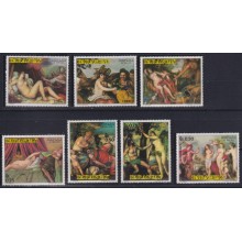 F-EX58593 PARAGUAY MH 1971 PRADO ART MUSEUM PAINTING TITIAN TINTORETTO VERONESE.