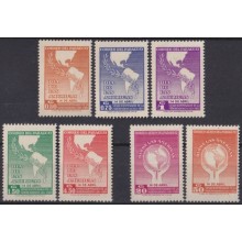 F-EX59328 PARAGUAY MNH 1962 AMERICA DAY.