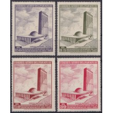 F-EX59326 PARAGUAY MLH 1962 UNITED NATIONS ARCHITECTURE.