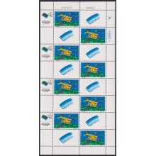 F-EX58015 ISRAEL MNH 1989 TEVEL PHILATELIC EXPO SHEET.