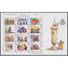 F-EX58016 ESPAÑA SPAIN MNH 2000 GALLEGO & REY CARTOON CORRESPONDENCIA EPISTOLAR.