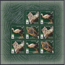 F-EX58020 RUSSIA MNH 2007 WWF LEOPARD BIRD OX.