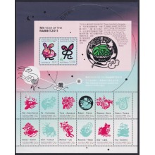 F-EX58023 AUSTRALIA MNH 2011 CHINA MOON YEAR OF RABBIT.