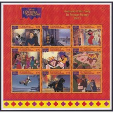 F-EX58028 ST VINCENT & GRENADINES MNH 1986 DISNEY HUNCHBACK NOTRE DAME.