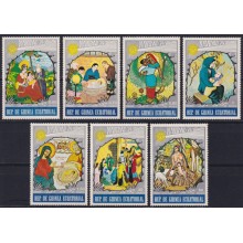 F-EX59170 GUINEA EQUATORIAL MNH 1974 CHRISTMAS NAVIDAD ART PAINTING.