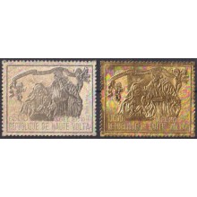 F-EX59255 UPPER VOLTA MNH 1970 CHRISTMAS NAVIDAD ART PAINTING SILVER GOLDEN PLATE.