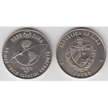 1980-MN-100 CUBA 1$ 1980 SPACE COSMOS FLIGHT UNC. CU-NI.