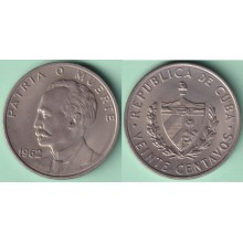 1962-MN-120 CUBA  20c JOSE MARTI 1962 NICKEL XF PLUS.