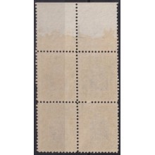 1911-191 CUBA REPUBLICA 1911 MNH 8c CALIXTO GARCIA MONO-COLOR PATRIOT WITH ENGRAVING PIE.