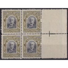 1911-190 CUBA REPUBLICA 1911 MNH 8c CALIXTO GARCIA MONO-COLOR PATRIOT.