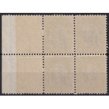 1911-190 CUBA REPUBLICA 1911 MNH 8c CALIXTO GARCIA MONO-COLOR PATRIOT.