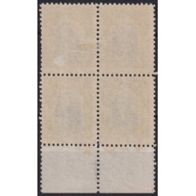 1911-192 CUBA REPUBLICA 1911 MNH 8c CALIXTO GARCIA MONO-COLOR PATRIOT WITH ENGRAVING PIE.