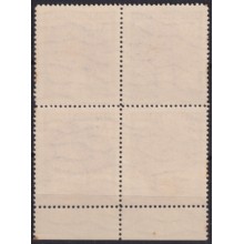 1933-110 CUBA REPUBLICA 1933 MNH 3c MANGOS DE BARAGUA. BLOCK DE 4 CON ERROR AUSENCIA DE PALMA.