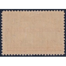 1930-110 CUBA REPUBLICA 1930 MLH OVERPRINT AIRMAIL CORREO AEREO NACIONAL.