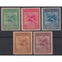 1930-107 CUBA REPUBLICA 1930 MNH II CENTROAMERICAN GAMES RUNNER COMPLETE SET.