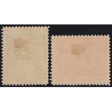 1936-440 CUBA REPUBLICA 1936 MH MONUMENTO DE JOSE MIGUEL GOMEZ.