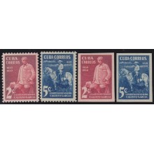 1939-461 CUBA REPUBLICA 1939 MH MAYOR GENERAL CALIXTO GARCIA PERF + IMPERF.