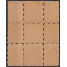 1940-390 CUBA REPUBLICA 1940 MH ORIGINAL GUM LIONS CLUB CENTER SHEET.