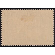 1940-383 CUBA REPUBLICA 1940 MH CENTENARY OF PENNY BLACK ROWLAND HILL.