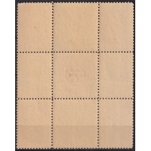 1940-392 CUBA REPUBLICA 1940 MNH ROTARY CLUB PALM & CUBAN FLAG CENTER OF SHEET.