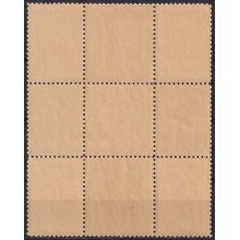 1940-395 CUBA REPUBLICA 1940 MNH LIONS CLUB PALM & CUBAN FLAG CENTER OF SHEET.