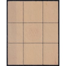 1940-391 CUBA REPUBLICA 1940 MNH ROTARY CLUB PALM & CUBAN FLAG CENTER OF SHEET.