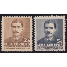 1951-485 CUBA REPUBLICA 1951 MNH MAYOR GENERAL JOSE MACEO.
