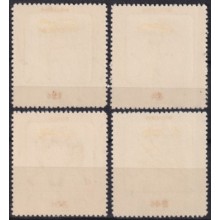 1958-503 CUBA REPUBLICA 1958 MH ACTIVIDADES JUVENILES BALLET BOXING SWIMMING BASEBALL.