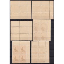 1958-505 CUBA REPUBLICA 1958 MNH FELIPE POEY BLOCK 4 BUTTERFLIES FISH MARIPOSAS PAPILLONS.