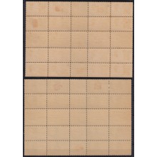 1940-393 CUBA REPUBLICA 1940 ORIGINAL GUM REPERTORIO MEDICO HABANERO NICOLAS GUTIERREZ CENTER SHEET.