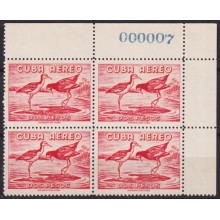 1962.291 CUBA 1962 MNH 2$ BIRD AVES PAJAROS BLOCK 4 SHEET NUMBER.