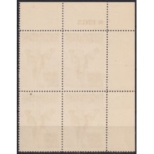 1962.288 CUBA 1962 MNH 5$ BIRD AVES PAJAROS CORNER BLOCK 4 PLATE NUMBERS.