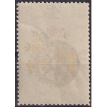 1966.226 CUBA 1966 MNH ERROR “1900” x “1966” LABOR DAY MAY.