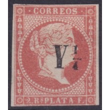 1860-122 CUBA SPAIN 1860 Y ¼ INTERNAL MAIL CORREO INTERIOR WITH AUTENTICITY CERTIFICATE. NO GUM.