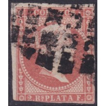 1860-123 CUBA SPAIN 1860 Y ¼ INTERNAL MAIL CORREO INTERIOR POSTAL FORGERY WITH AUTENTICITY CERTIFICATE. NO GUM.