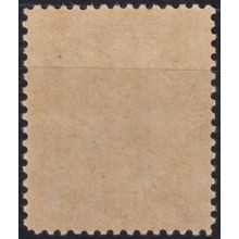 1907-52 CUBA REPUBLICA 1907 MLH 50c ANTONIO MACEO INDEPENDENCE PATRIOT.