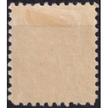 1943-181 CUBA REPUBLICA 1943 MLH 1c PRO TUBERCULOSOS SEMIPOSTAL CHILDREN.